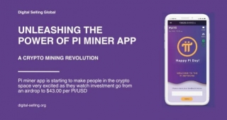 Unleashing The Power Of Pi Miner App: A Crypto Mining Revolution