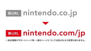 Major Web Transition: Nintendo Japan Adopts Global 