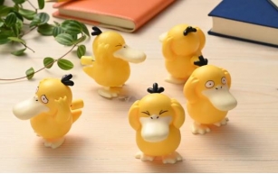 Psyduck Wind-Up Toys Launch at Pokémon Center Japan