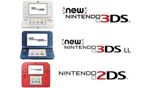 Nintendo Announces End Of Repair Services For 2DS And New 3DS Models In Japan