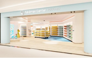 Revamped Pokémon Center Tokyo Bay Set to Open Doors in April 2024