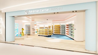Revamped Pokémon Center Tokyo Bay Set To Open Doors In April 2024