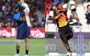 NZ vs PNG Dream11 Prediction Today Match – ICC T20 World Cup 2024 Match 39