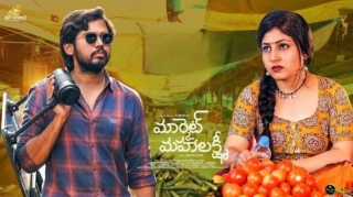 Market Mahalakshmi Movie Release Date 2024, Cast, Crew, Storyline And More