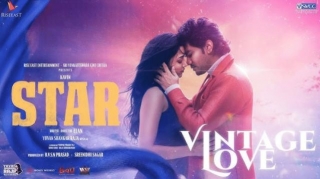 Star Tamil Movie 2024 Release Date, Cast, Crew, Plot And More
