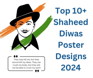 Top 10+ Shaheed Diwas Poster Designs 2024