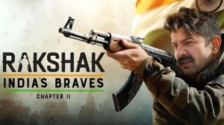 Rakshak Chapter 2 Release Date, Cast, Plot (Amazon MiniTV Web Series)