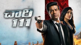 Chaari 111 Movie 2024 Release Date, Star Cast, Crew, Storyline And More