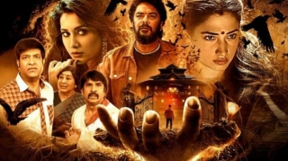Baak Movie Release Date 2024, Cast, Crew, Storyline And More