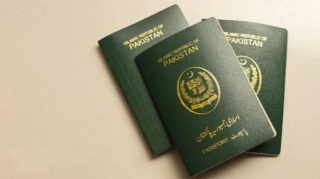 Pakistani Passport Fees Set To Rise By 50%!
