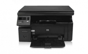 HP LaserJet Pro M1136 Multifunction Printer Series Drivers Download!