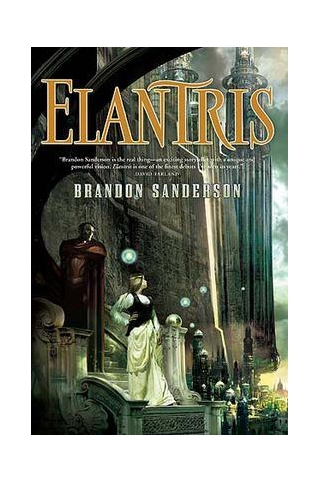 Review: Elantris By Brandon Sanderson