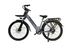 PVY P26 Electric Bike Coupon (Discount Code)