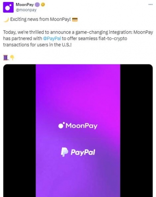 PayPal Partners With MoonPay To Offer Shiba Inu Purchases