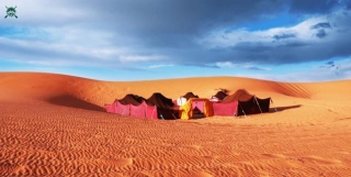 What Is An Arabian Tent?