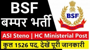 HC (Ministerial) & BSF ASI (Stenographer)  For 1526 Posts