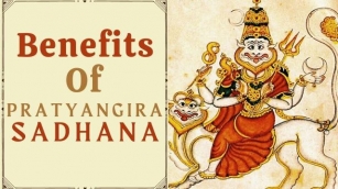 The Potent And Fierce Pratyangira Devi Mantram