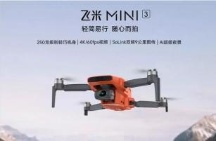 Xiaomi FIMI Mini 3: The Ultimate Compact Drone