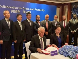 شركة هونغ يوان دينجلي للطاقة الجديدة بالصين تحضر القمة العالمية لطاقة المستقبل في أبوظبي