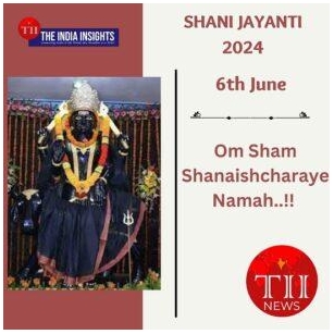 Shani Jayanti 2024: Rituals And Importance Of June 6 Celebration