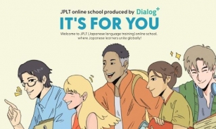Online Japanese School JPLT Launches Limited-Time Offer For Unlimited Classes At 900 Pesos Per Month