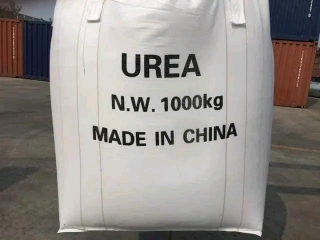 Which Company In Nigeria Has The Best Urea Fertilizer For Maize