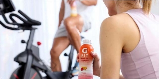 Gatorade Fit: The Ultimate Sidekick For Every Fitness Enthusiast