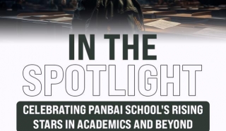 Celebrating Panbai School's Rising Stars In Academics And Beyond