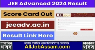 JEE Advanced Result 2024 Date, Link, Score Card, Live Updates At Jeeadv.ac.in