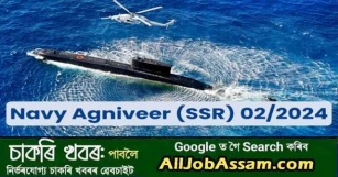Indian Navy Agniveer SSR 02/2024: Notification, Online Application, Eligibility, And Syllabus