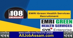 EMRI Green Health Recruitment: Apply For 15 ERO Vacancy