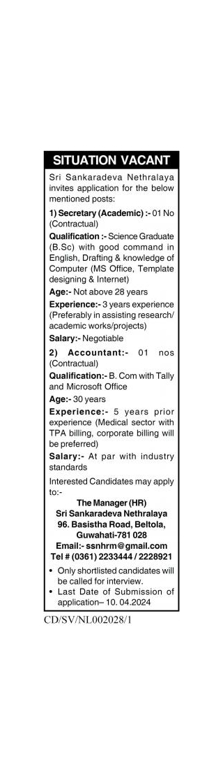 Sri  Sankaradeva  Nethralaya Vacancy 2024: Apply Secretaryn, Accountant Post
