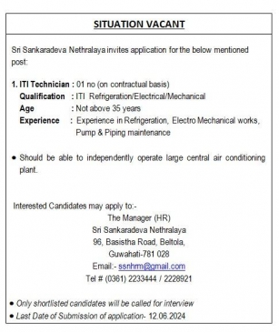 Assam Career: Sri Sankaradeva Nethralaya (SSN) Guwahati Recruitment 2024