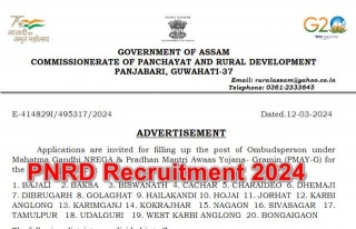 PNRD Recruitment 2024: Ombudsperson Vacancy