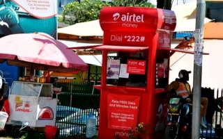 How To Check Your Number On Airtel Using USSD Code Or Via App In 2024