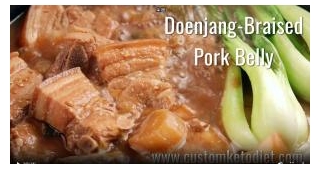 Keto Doenjang Braised Pork Belly: A Flavorful Delight
