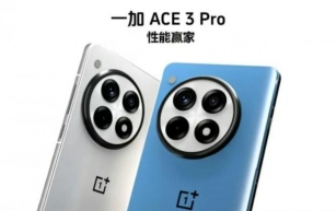 OnePlus Ace 3 Pro Images Leak: Blue, White Variants, Key Specs