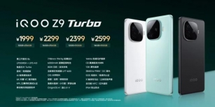 IQOO Z9, Z9 Turbo, And Z9x Smartphones Now Available In China