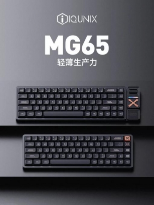 IQUNIX MG65 Low-Profile Mechanical Keyboard Released At $96