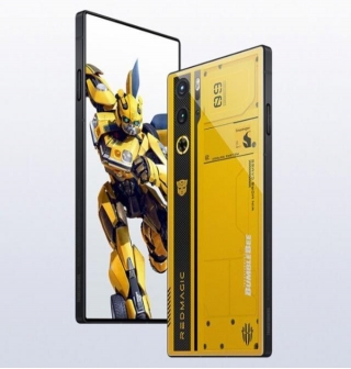 Red Magic 9 Pro Plus Bumblebee Limited Edition Available On GeekWills