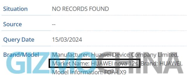 Huawei Nova 12S Features Leak: What to Expect