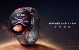 Huawei Watch 4 Pro Space Exploration Edition Global Launch Update