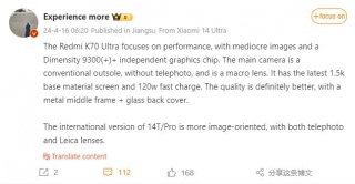 Redmi K70 Ultra To Showcase Dimensity 9300+ Flagship