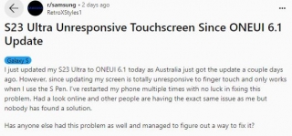 Galaxy S23 Ultra Touch Screen Issue Post OneUI 6.1 Update