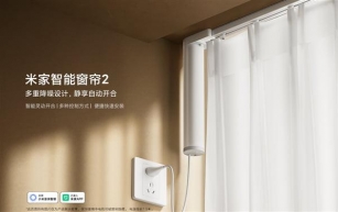 Xiaomi MIJIA Smart Curtain 2 Launched with Multiple Control Options