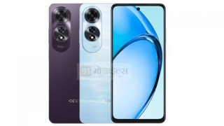 OPPO A60 4G Render Images Revealed: Full Specs Unveiled