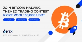 Bitcoin's 4th Halving Is Approaching! Vie For 30,000 USDT In HTX's Bitcoin Halving-Themed Trading Contest