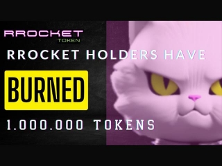 RROCKET Burns 50% Of Its Supply To Fuel Growth And Investor Confidence
