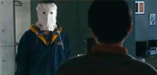 Freaky First Teaser Trailer For Kiyoshi Kurosawa’s ‘Cloud’ Horror Film