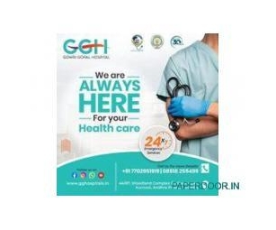 Gowri Gopal Hospital || Cardiac Surgery Department: Cardiac Care || Gowri Gopal Hospital